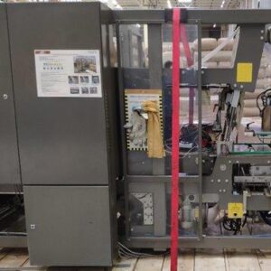 Bradman Lake COLL-WRAP-ITSW